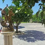 펜션 Atrium *