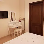 Сasa de vacaciones Atrium