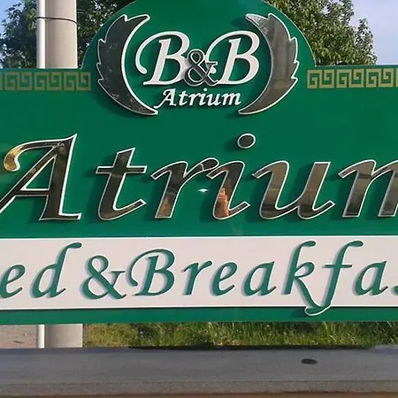 Atrium *